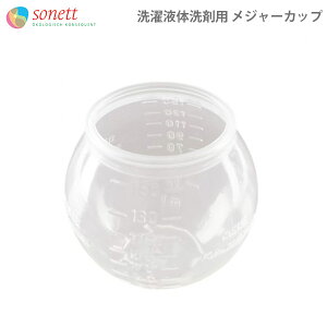 SONETT ( \lbg  ) W[Jbv 150ml ( pt̐ܗp ) y K̔X zy [֕s z