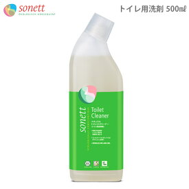 SONETT ( ソネット 洗剤 ) ナチュラル トイレットクリーナー 750ml ( フレッシュな香り ) トイレ用洗剤 SNN3605 【 正規販売店 】.