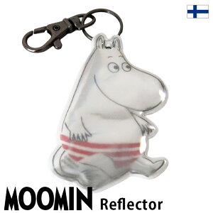 【 メール便可 】 MOOMIN ムーミン リフレクター/ 全12種 KIILU キールー HERLITZ ヘルリッツ 反射板 キーホルダー 【 正規販売店 】