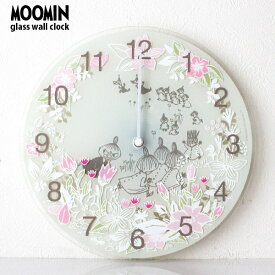 MOOMIN ( ムーミン ) ガラス ウォール クロック 壁掛け 時計 「 Little My Chasing 」 φ280mm Moomin Timepieces ( ムーミンタイムピーシーズ ) 【 正規販売店 】.