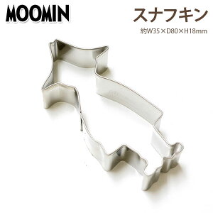 y [։ z MOOMIN ( [~ ) ~j NbL[^ ( NbL[Jb^[ ) S5@MartinexА y K̔X z