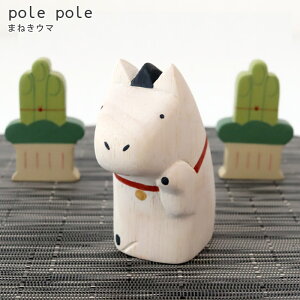 y ʌ z ۂۂ polepole 2026N  w ܂˂E} x  G ؐ u y ls/[֕s z