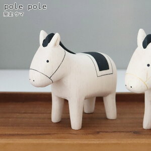 y ʌ z ۂۂ polepole ۂۂꓮ w 2026N  x E} / S3F x  G ؐ u y ls/[֕s z