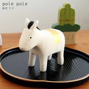 y ʌ z ۂۂ polepole ۂۂꓮ w 2026N  x E} / S3F x  G ؐ u y ls/[֕s z