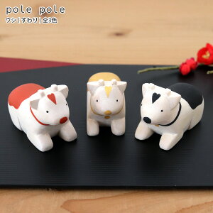 y ʌ z polepole ( ۂۂ ) ۂۂꓮ w 2021N  x EV (  ) / S3F x  G ؐ u