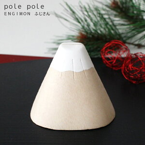 polepole ( ۂۂ ) ؐ G ENGIMON ( 񂬂 )w ӂ x J[hX^h bZ[WJ[ht@y K̔X zy lΉs/[֕s z