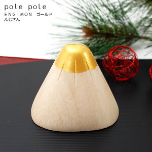 y ʌ z polepole ( ۂۂ ) ENGIMON ( 񂬂 )w S[h ӂ x J[hX^h bZ[WJ[ht  G ؐ u@y K̔X zy lΉs/[֕s 