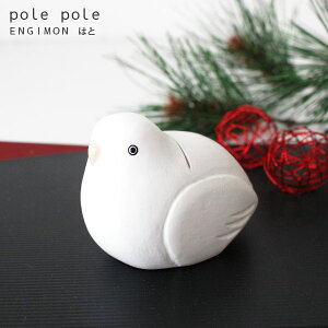 polepole ( ۂۂ ) ؐ G ENGIMON ( 񂬂 )w ͂ x J[hX^h bZ[WJ[ht@y K̔X zy lΉs/[֕s z