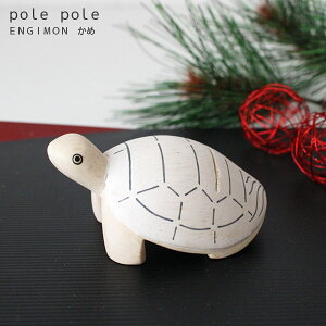 polepole ( ۂۂ ) ؐ G ENGIMON ( 񂬂 )w  x J[hX^h bZ[WJ[ht@y K̔X zy lΉs/[֕s z