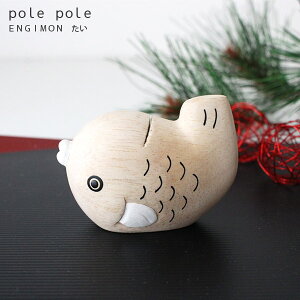 polepole ( ۂۂ ) ؐ G ENGIMON ( 񂬂 )w  xJ[hX^h bZ[WJ[ht@y K̔X zy lΉs/[֕s z