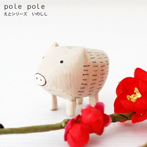 polepole ( ۂۂ ) ؐ u x (  ) V[Y w ̂ x ۂۂꓮ  G݁@y K̔X zy lΉs/[֕s z