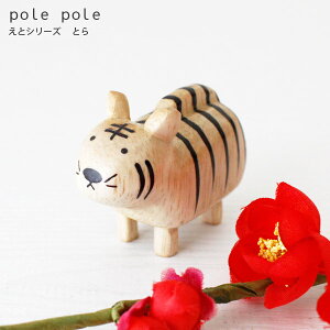 polepole ( ۂۂ ) ؐ u x (  ) V[Y w Ƃ x ۂۂꓮ  G݁@y K̔X zy lΉs/[֕s z