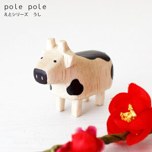polepole ( ۂۂ ) ؐ u x (  ) V[Y w  x ۂۂꓮ  G݁@y K̔X zy lΉs/[֕s z