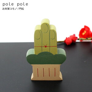 y [։ zy ʌ z polepole ( ۂۂ ) w N Rm / 叼 x  G ؐ u