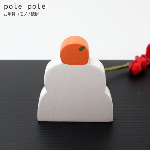 y [։ zy ʌ z polepole ( ۂۂ ) w N Rm /  x  G ؐ u
