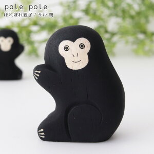 polepole ( ۂۂ ) ؐ G ۂۂeq / Te@ y ͐ê݁Bq͕ʔł zy K̔X zy lΉs/[֕s z