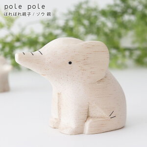 polepole ( ۂۂ ) ؐ G ۂۂeq / ]Ee@ y ͐ê݁Bq͕ʔł zy K̔X zy lΉs/[֕s z