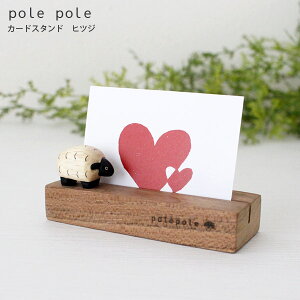 polepole ( ۂۂ ) ؐ G J[hX^h / qcW@y K̔X zy lΉs/[֕s z