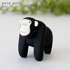 polepole ( ۂۂ ) ؐ G ۂۂꓮ S@y K̔X zy lΉs/[֕s z