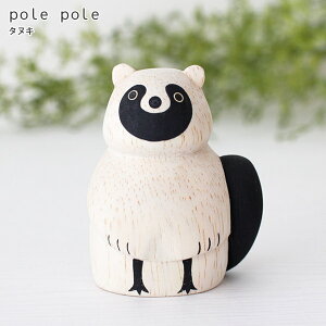 polepole ( ۂۂ ) ؐ G ۂۂꓮ ^kL@y K̔X zy lΉs/[֕s z