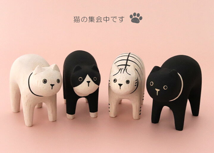 楽天市場】polepole ( ぽれぽれ ) 木製 雑貨 ぽれぽれ動物 クロネコ 