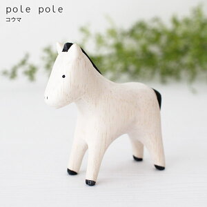 polepole ( ۂۂ ) ؐ G ۂۂꓮ RE}@y K̔X zy lΉs/[֕s z