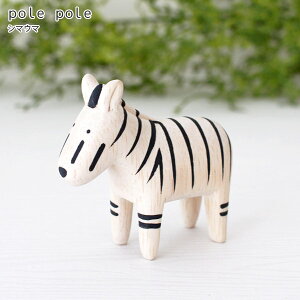 polepole ( ۂۂ ) ؐ G ۂۂꓮ V}E}@y K̔X zy lΉs/[֕s z