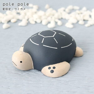 polepole ( ۂۂ ) ؐ G Č ۂۂꓮ / S13@y ʌ zy K̔X zy ls z