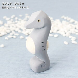 polepole ( ۂۂ ) ؐ G Č ۂۂꓮ / S13@y ʌ zy K̔X zy ls z