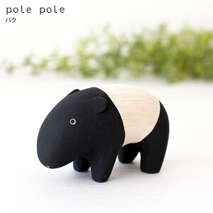 polepole ( ۂۂ ) ؐ G ۂۂꓮ }[oN@y K̔X zy lΉs/[֕s z