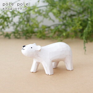 polepole ( ۂۂ ) ؐ G eqV[Y ۃVN} / q@y K̔X zy lΉs/[֕s z