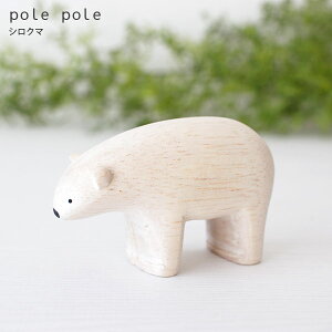 polepole ( ۂۂ ) ؐ G ۂۂꓮ VN}@y K̔X zy lΉs/[֕s z