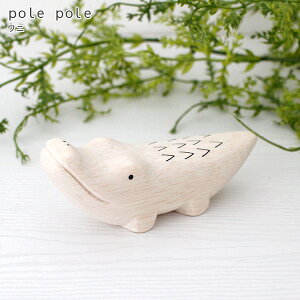 polepole ( ۂۂ ) ؐ G ۂۂꓮ j@y K̔X zy lΉs/[֕s z