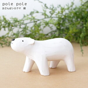 polepole ( ۂۂ ) ؐ G eqV[Y ۃVN} / e@y K̔X zy lΉs/[֕s z