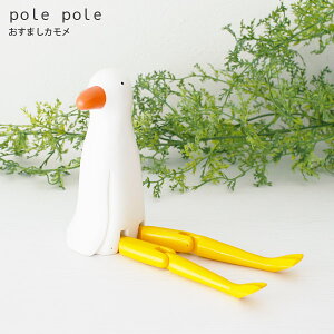 polepole ( ぽれぽれ ) 木製 雑貨 おすましカモメ .