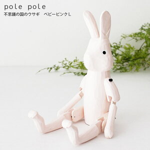 polepole ( ۂۂ ) ؐ G svc̍̃ETM / xr[ sN LTCY@y K̔X zy lΉs/[֕s z