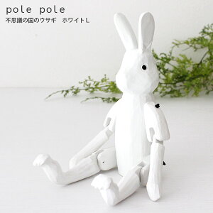 polepole ( ۂۂ ) ؐ G svc̍̃ETM / zCg LTCY@y K̔X zy lΉs/[֕s z