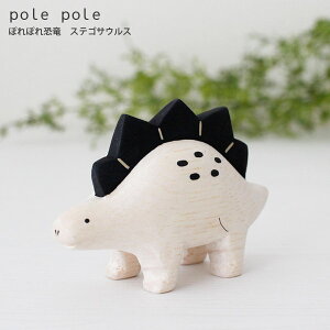 polepole ( ۂۂ ) ؐ G  / XeSTEX@y K̔X zy lΉs/[֕s z