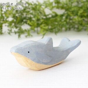 polepole ( ۂۂ ) ؐ G Seas V[Y / CJ L@y K̔X zy lΉs/[֕s z