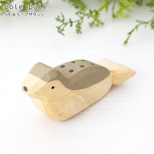 polepole ( ۂۂ ) ؐ G Seas V[Y / AUV L@y K̔X zy lΉs/[֕s z