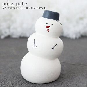 polepole ( ۂۂ ) NX}XRNV WOxV[Y / S4@ؐ u y lΉs/[֕s z