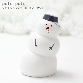 楽天市場 ゆきだるま雪だるまの通販