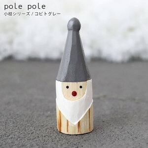 polepole ( ۂۂ ) NX}XRNV NX}X }V[YRrg / S7F@ؐ u y ls/[֕s z