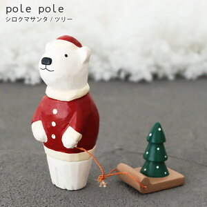 polepole ( ۂۂ ) NX}XRNV VN}T^ / c[@ ؐ u G y ls/[֕s z