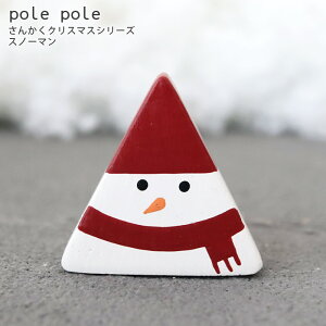 y [։ z polepole ( ۂۂ ) NX}XRNV 񂩂NX}XV[Y / S8@ ؐ u G y ls z