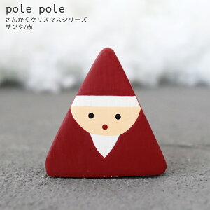 y [։ z polepole ( ۂۂ ) NX}XRNV 񂩂NX}XV[Y / S8@ ؐ u G y ls z