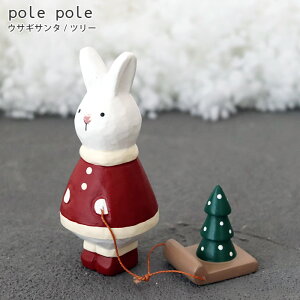 polepole ( ۂۂ ) NX}XRNV T^ V[Y / S5@ ETMT^ VN}T^ ؐ u G y ls/[֕s z