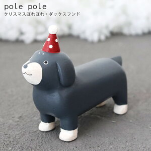 polepole ( ۂۂ ) NX}XRNV NX}X ۂۂꓮ / S7@ ؐ u G y ls/[֕s z