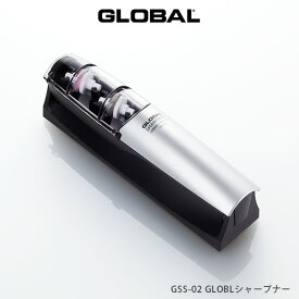 グローバル 包丁 グローバルシャープナー GSS-02 ( 砥石 ) 両刃用　GLOBAL 包丁 【 メール便不可 】