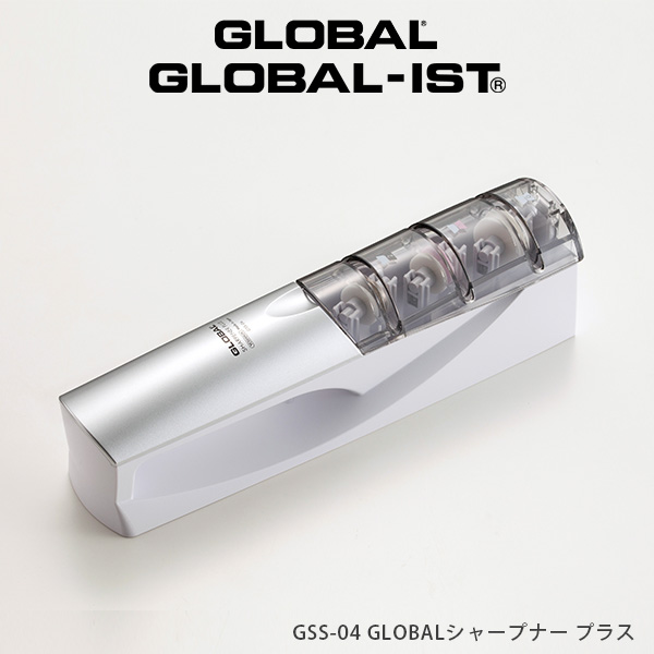 グローバル 包丁 シャープナー プラス GSS-04 両刃用　GLOBAL GLOBAL-IST 両シリーズ用 砥石  GLOBAL 包丁 
